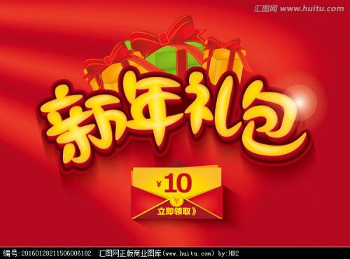 高仿埃济沃特学院文凭