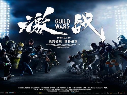 高仿北卡罗来纳州